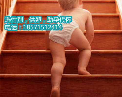 南京试管代孕很专业,不孕夫妇想要试管婴儿应多方面考虑
