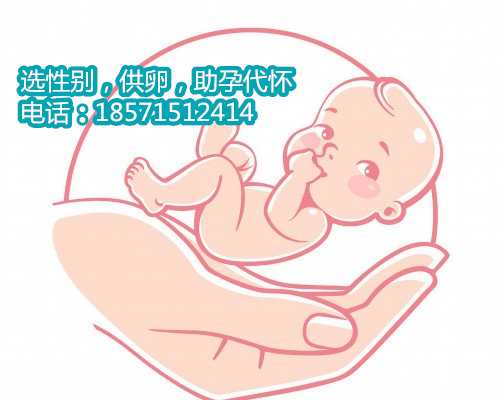 南京助孕生子网,一文读懂性激素报告