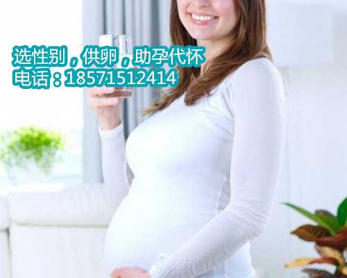 南京供卵代生孩子好不好,试管婴儿失败后应该这么做