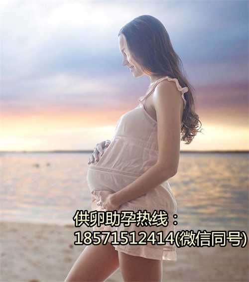 南京试管代孕方案,在做试管之前必须要做宫腔镜吗